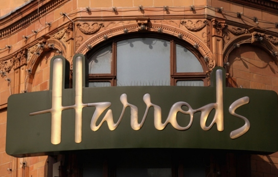 英國Harrods